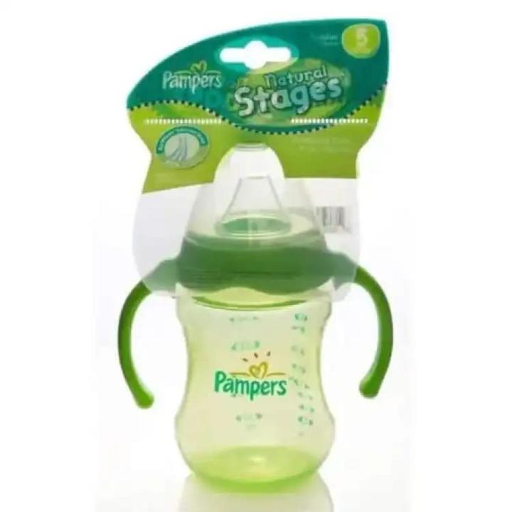 Merab Mall Natural Stage Airwave venting Bottle - Multicolour