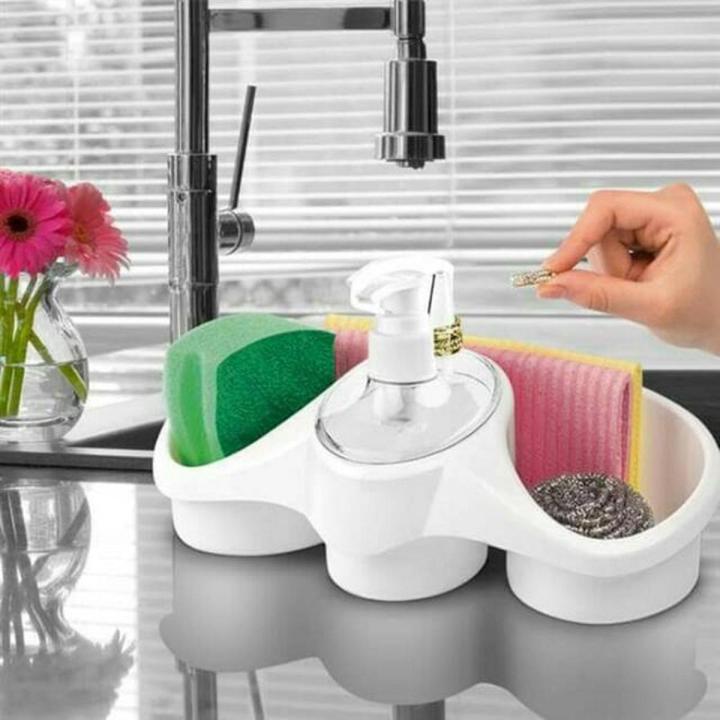 Kitchen Sponge Holder and Washing Up Liquid Soap Dispenser For Kitchen Bathrom Daraz.pk