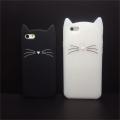 3D Smile Black Cat Ear Beard Soft Silicone Case For iPhone 4 4S 5 5S SE 6 6S Plus 8 7 7Plus X XR XS MAX Rubber Cover Phone Case. 