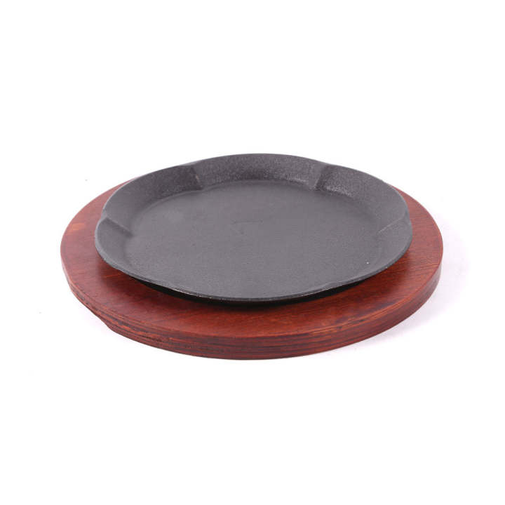 Alfatah Mall - DISH SIZZLING IR 181-210-AFP-000355236