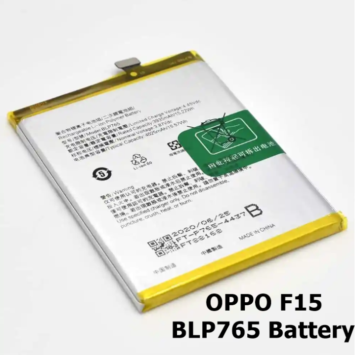 OPPO F15 , A91 Battery Replacement BLP765 Battery with 4025mAh _ Silver