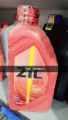 Zic M3 20W-50 4T 1000KM guaranty **100% original**  Engine Oil - 1000ml for honda 125/china 125. 