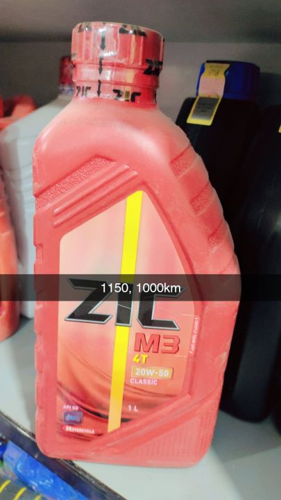 Zic M3 20W-50 4T 1000KM guaranty **100% original**  Engine Oil - 1000ml for honda 125/china 125
