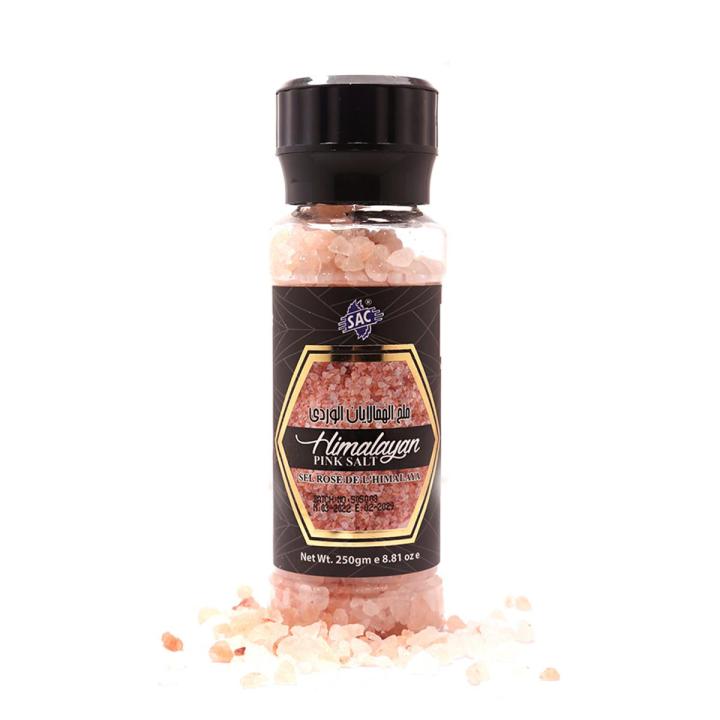 himalayan pink Salt - Crusher - Shaker -  250gm - all purpose - SAC
