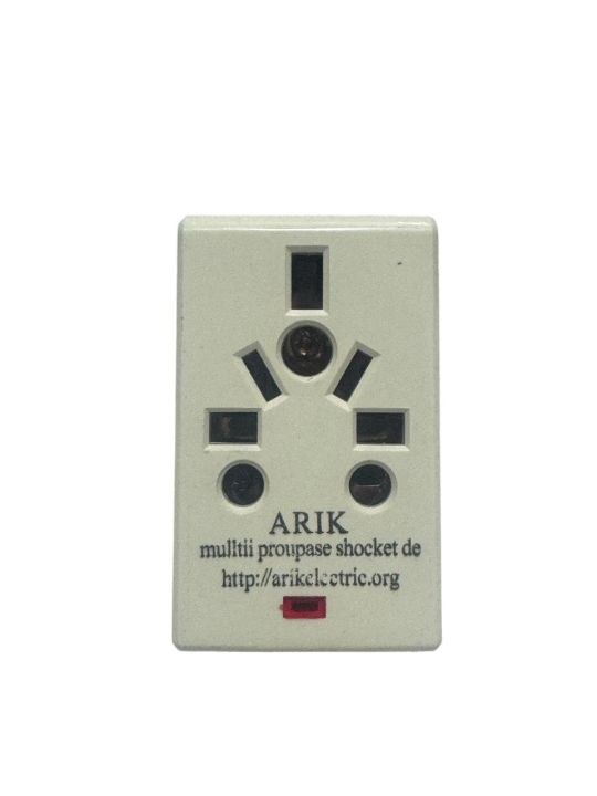 ARIK 5 in 1 Flat Pin Multi Power Plug/Socket 13A