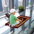 Soft Kids Prayer Mat Jai Namaz For Children  Prayer Mat For Kids  Janamaz. 