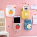 Multi-Purpose Storage Box Organizer - Wall Mount Sticker Remote Control Holder Rack - Wall Hanging Box Bracket. 
