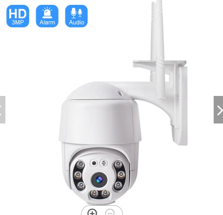 Outdoor%20PTZ%20IP%20Wireless%20Security%20Camera%20,%20%20Speed%20Dome%20360%C2%B0,%20WiFi%20CCTV%20,Weatherproof%20-Color%20Night%20Vision%20-%20Image%207