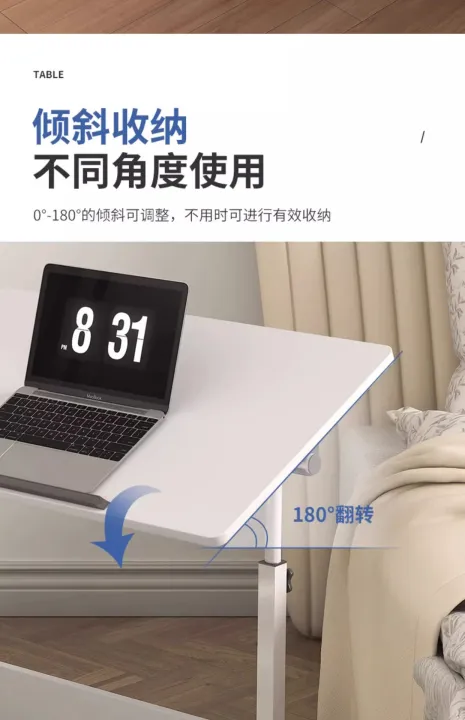 "Multi-Purpose%20Adjustable%20Bedside%20Laptop%20Table%20,Portable%20Adjustable%20Laptop%20table,%20Laptop%20table%20for%20Bed%20with%20Tilting%20Table%20top,Adjustable%20bed%20table%20for%20laptop,laptop%20stand,Bedside%20laptop%20table%20with%20wheels%20-%20Image%206