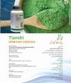 Tiens Spirulina Food. 
