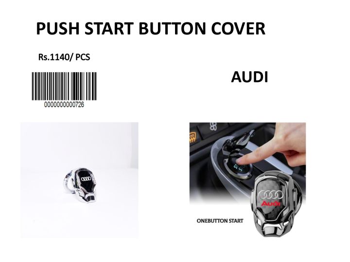 Push start button cover audi