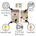 Multi Plug Adapter with Light & Fuse – 3 Way Power Socket | Universal Plug Converter for US, UK, EU, AU – Type G 13A Multi Socket with Round Pin Support. 