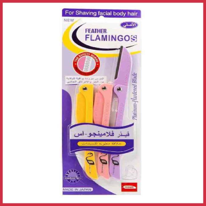 Feather Flamingo Eyebrows Razor for Face (3 Razors), Facial & Body shaving | 3-Piece Facial Touch-up Razor | Flamingo Facial Razors, Eyebrows & Body Hair Removal | Facial Razors for Body, Face, Eyebrows Tinkle Hair Removal For Ladies, Women, Girls, Female