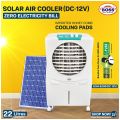 BOSS Solar Air Cooler ECM 5200 (DC-12V). 