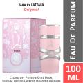 Lattafa Yara Perfume For Woman 100ml EDP. 