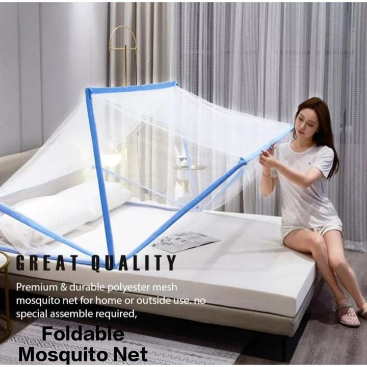 Foldable Bottomless Mosquito Net Portable Anti mosquito Net Window Tent Folding medium Daraz.pk