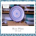 Rice Plate Set [Pack of 6] - 10 INCH. 