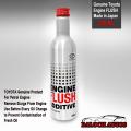 Toyota Genuine Engine Flush Additive - 300 ML (For Petrol Engine). 