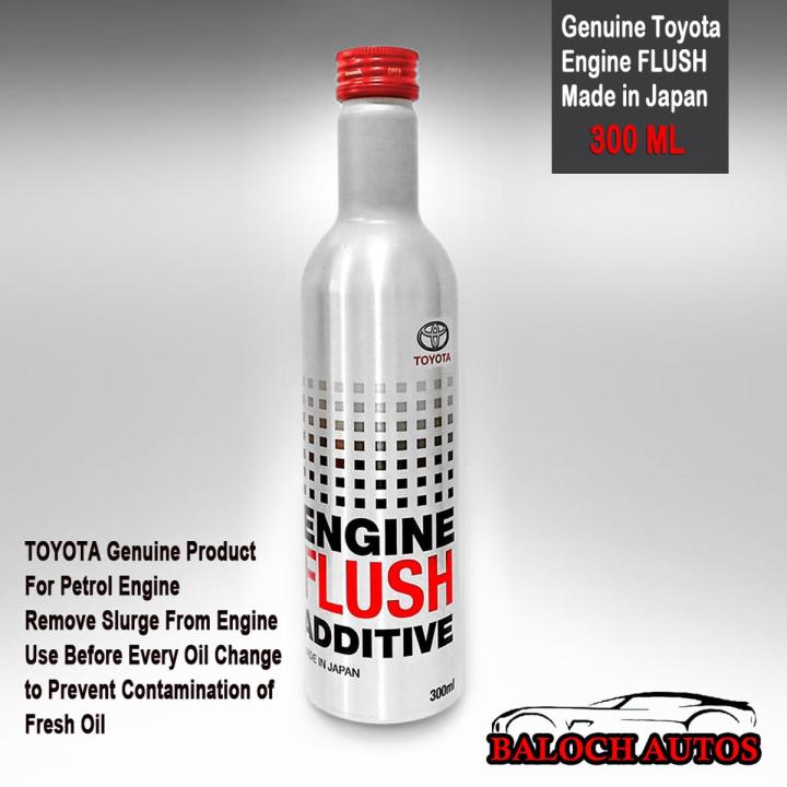 Toyota Genuine Engine Flush Additive - 300 ML (For Petrol Engine)