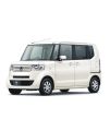Honda Nbox Car top cover water proof, Dust and sunrays resisant Best Quality. 