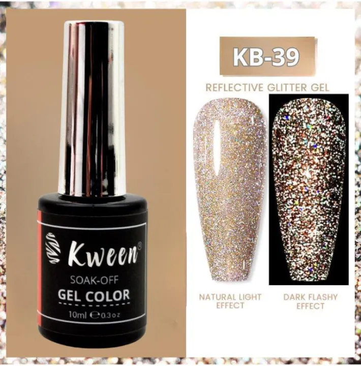 KWEEN Champagne Gold Reflective Glitter Gel Polish Diamond Sparkle UV ...