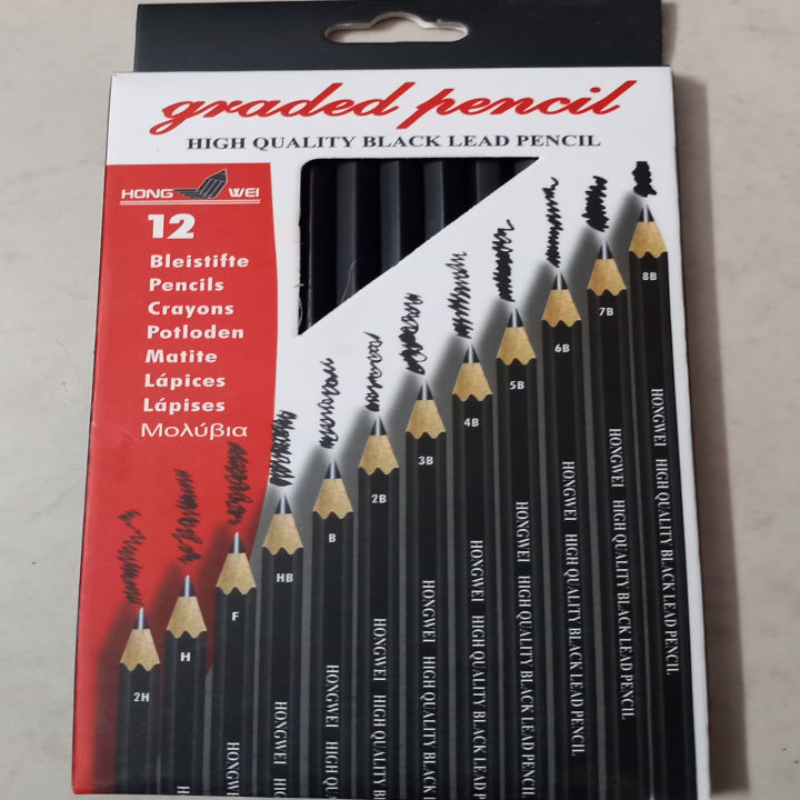 Sketching%20Pencils%20Set%20Art%20#%20DB-%20Sketch%20Pencil%20Set-003%20-%20Image%205