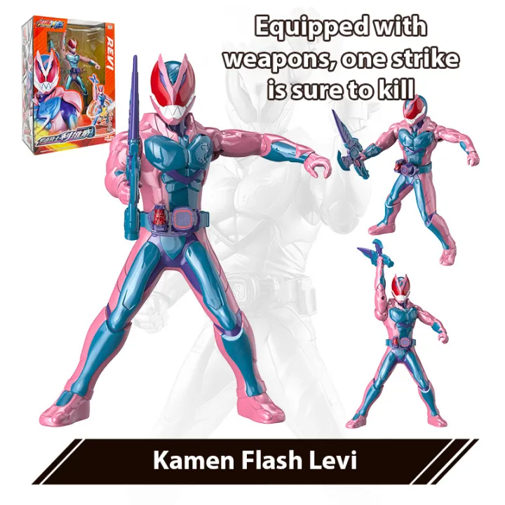 Kamen%20Rider%20Transforming%20Toy%20Machine%20Transforming%20Motorcycle%20-%20Image%203