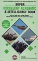Super Excellent Academic & Intelligence Book 21 Edition 2019. 