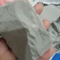 Gachi Mitti Uclays Bentonite Edible Clay Chunks Natural For Eating 250 Grams. 