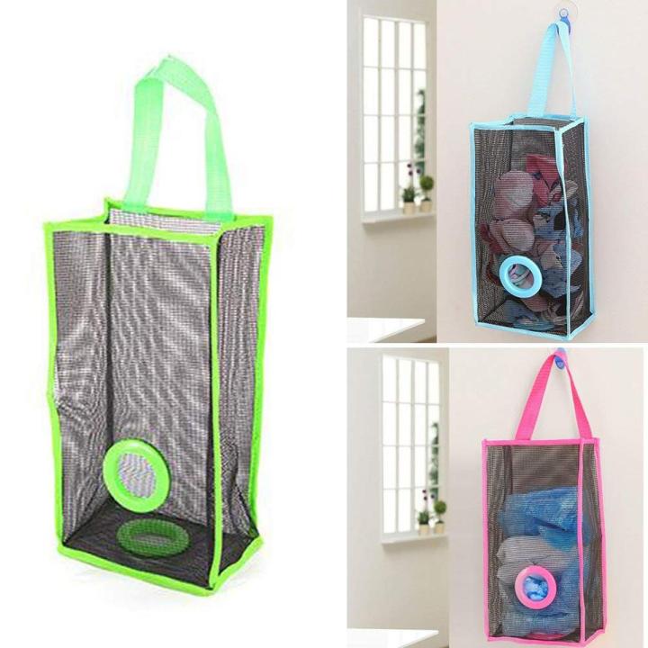 Plastic shopping bag holder shopping bags shopper holder Garbage Bag Holder kitchen basket Hanging Kitchen Trash Bag Holder