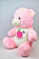 36 Inch Teddy Bear Huge Soft Toy for kids. 