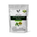 Mehndi / Henna Leaf powder – 100 gm - Natural - Hair & Beard Dye – Chemical Free [مہندی]. 