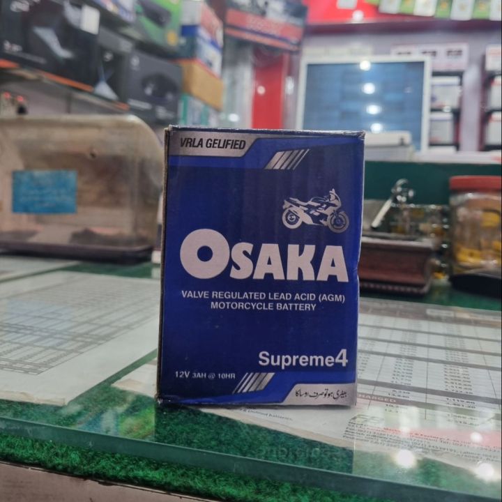 OSAKA BIKE BATTERY | SUPREME 4 | 12VOLT | 3 AMPERE | DRY CHARGED BATTERY