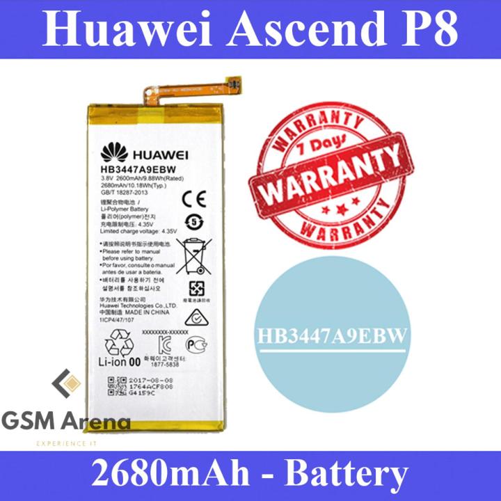 Huawei Ascend P8 Battery HB3447A9EBW Replacement Premium Quality 2680mAh For Huawei Ascend P8