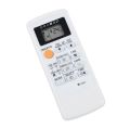 Mitsubishi AC Remote Control (buy only if your old remote is same). 