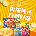 Lay's Potato Chips 135g Multi-flavor Big Packaging Leisure Puffed Food Supermarket Convenience Store Wholesale Student Snacks. 