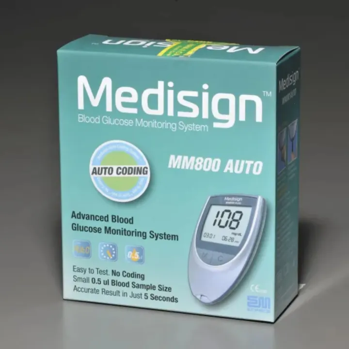 medisign%20mm800%20auto%20glucometer.%20with%2010%20test%20strips%20free.%20blood%20glucose%20checker/machine.sugar%20machine.%20-%20Image%203