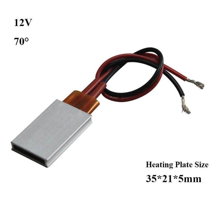 12/24/36/48/110/220V 80-270 Degrees Celsius PTC Heaters Heating Element Hair Dryer Accessories Curlers Heater Poultry Incubator
