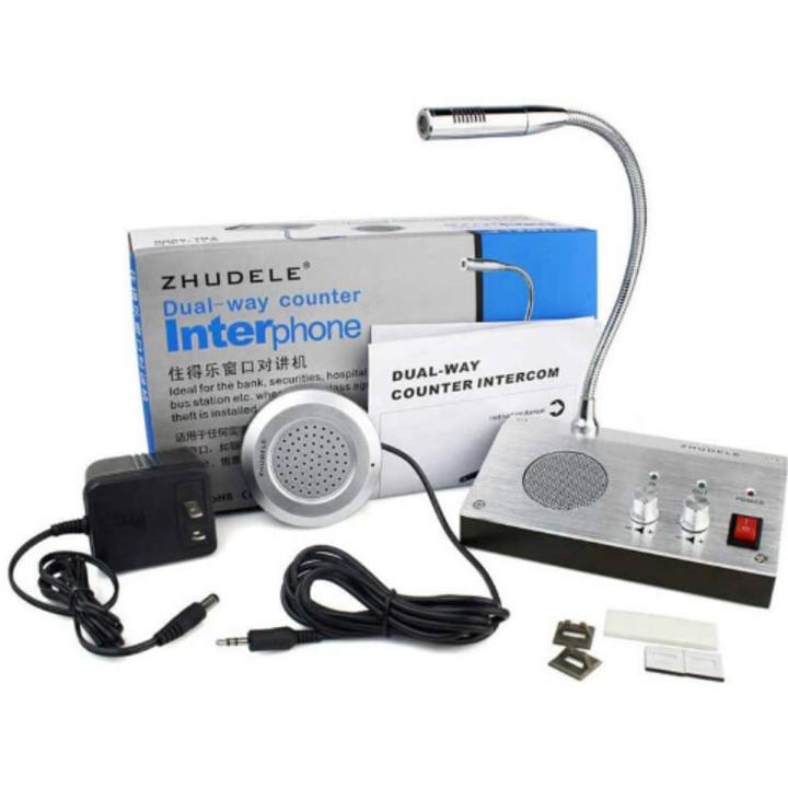 UNIVERSAL Bank Office Station Dual Way Window Counter Intercom Interphone Speaker System Dual Way Window Intercom System Bank Counter Interphone Zero-touch For Business Store Bank Station Ticket Window
