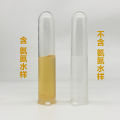 Ammonia nitrogen nitrite no2 detection reagent PH value residual chlorine acid-base total hardness aquarium fish tank water quality analysis box. 