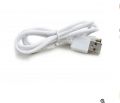 Android Data Cable. 