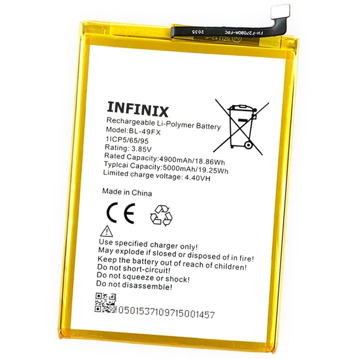 Infinix%20Hot%208%20,%20Hot%208%20Lite%20Battery%20Replacement%20BL-49FX%20Battery%20with%205000mAh%20Capacity_Silver%20-%20Image%203