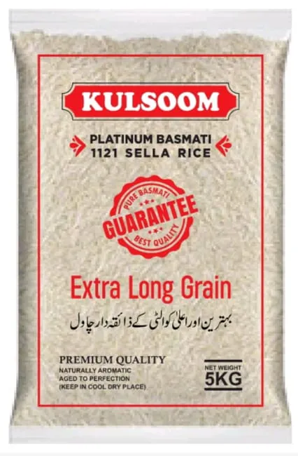Exella Rice SELLA RICE, EXTRA LONG RICE 5 Kg | Daraz.pk