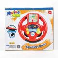 Winfun Speed Star Driver Steering Wheel. 