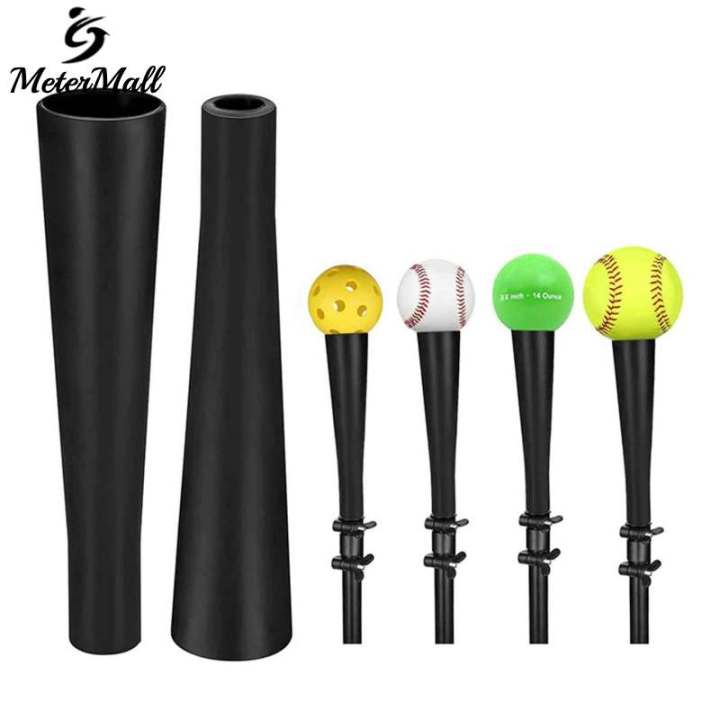 MeterMall Baseball & Softball Batting Tee Portable Hitting Tee With Heavy Duty Base Rolled Flexible Rubber Top Adjustable Height For Kids Adults