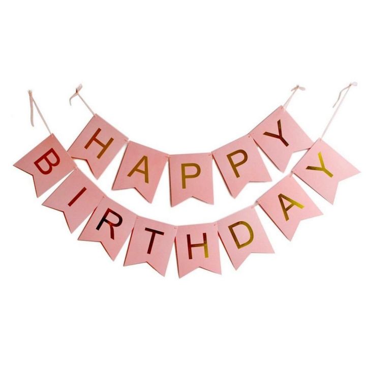 Happy Birthday Cards Banner in  Pink Color , Black Happy Birthday Banner - White Birthday Banner  For Birthday Decoration