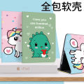 Case for Xiaomi Redmi Pad Pro 12.1 inch tablet case kids cartoon cover for Redmi Pad Pro 12.1'' casing. 