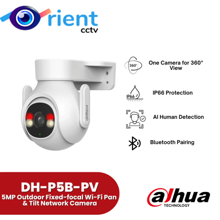 Dahua Camera 5MP Outdoor 360 Degree Rotation Wi-Fi Pan & Tilt AI Human Detection Network Camera