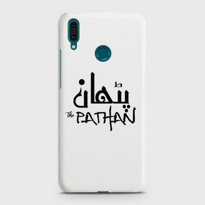Huawei Y9 2019 Cover - SkinLee HQ Hard Case - Caste Name Pathan Customized Cover - SKINLEE-666-1-368-231