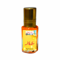 Attar Musk Fatima - Premium Arabic Perfume - Pure Concentrated Attar | Bismillah Bazar. 